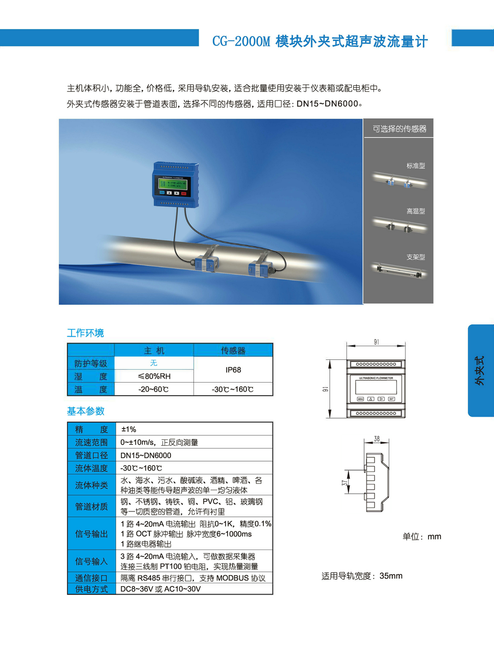 acd7a55f-182a-4207-a989-99fad0ee5c95.jpg