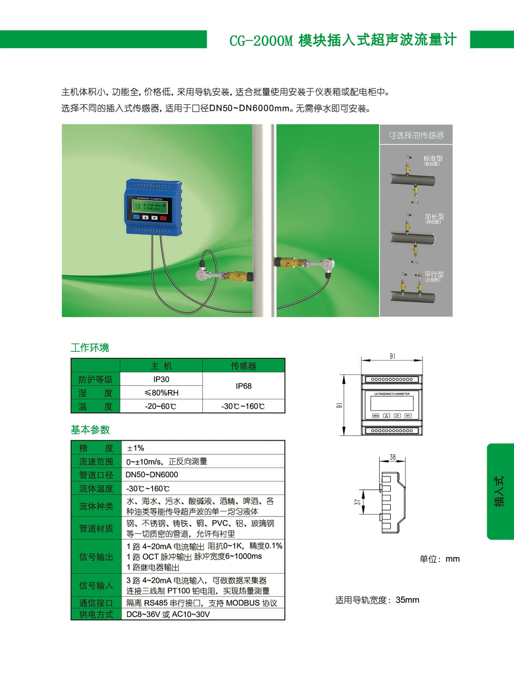 9fade4b8-137d-4e48-af2c-db1b19c784cb.jpg