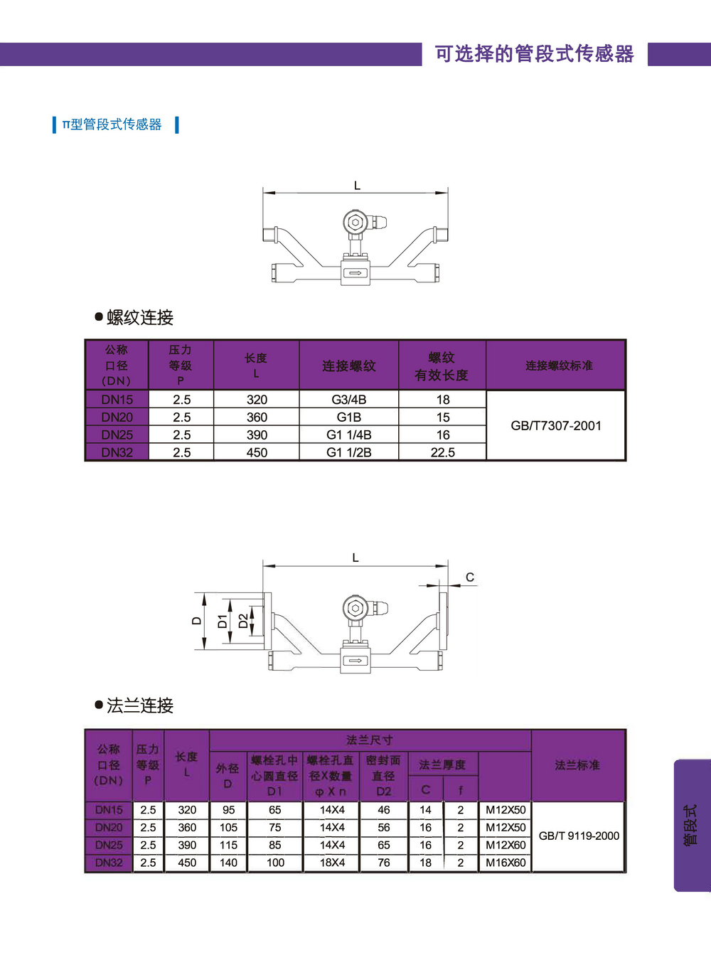 b4cda28c-c625-4f0e-bc87-3c757b7ac977.jpg