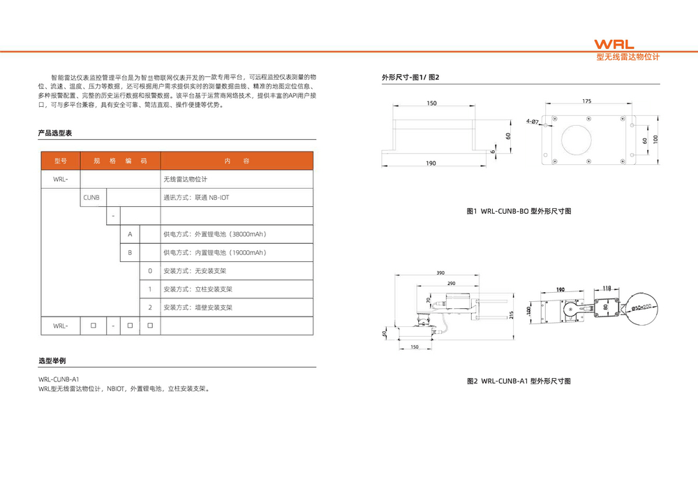 410b16fd-bbb3-4b68-8b47-bdd2e4f6d676.jpg