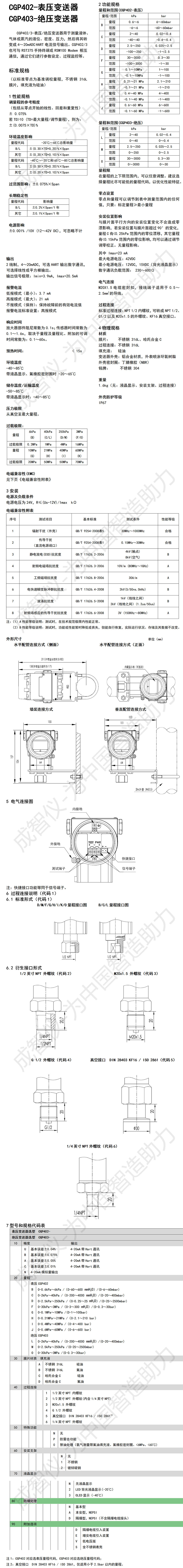 27635b68-05ac-4ce0-a423-9432d8218c5a.jpg