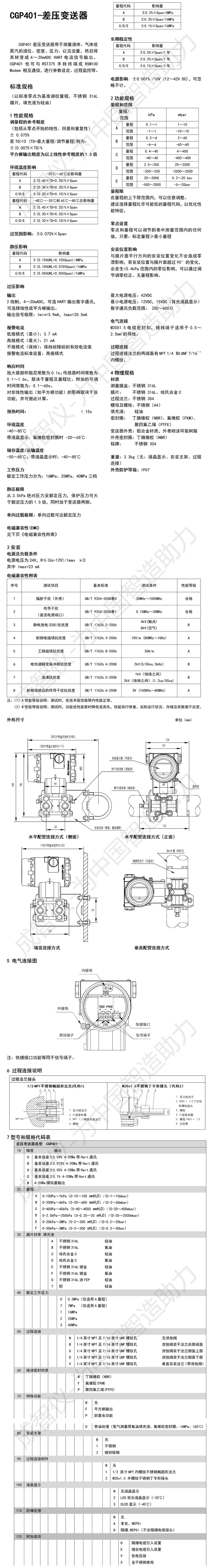 89a8d262-2a3a-4dda-9c23-e3539c3e871a.jpg